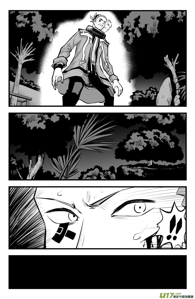 第四十七话16