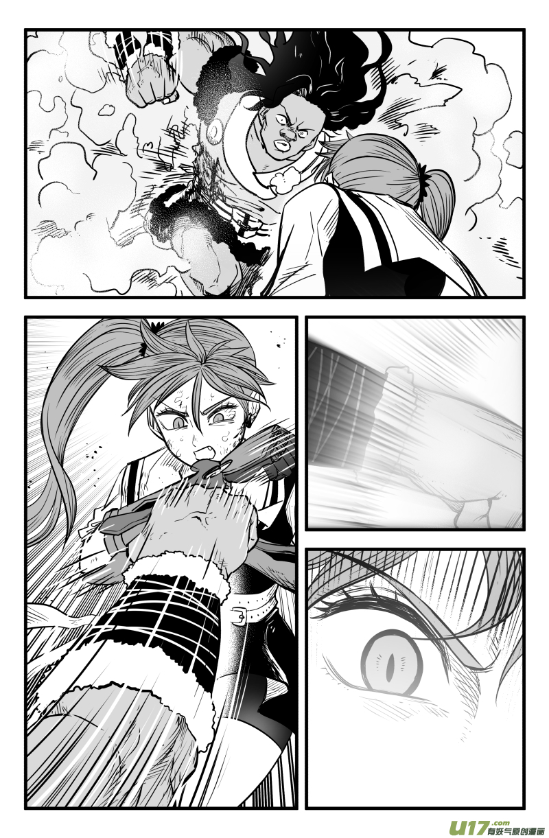 第四十四话20