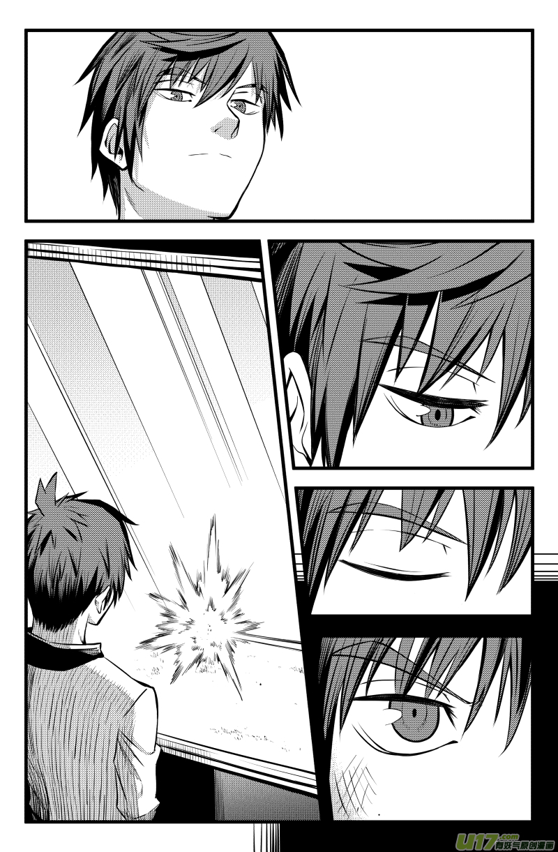 第四话10