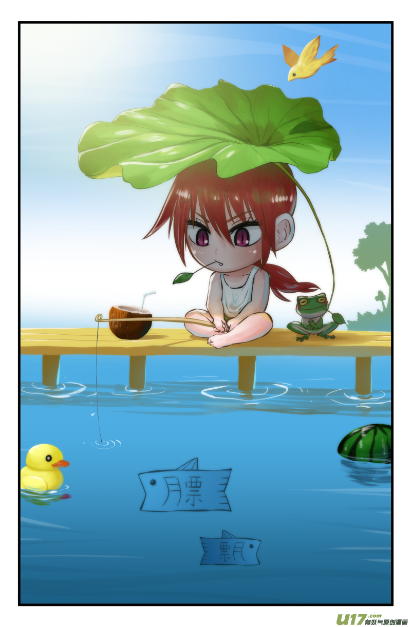 第四十话22