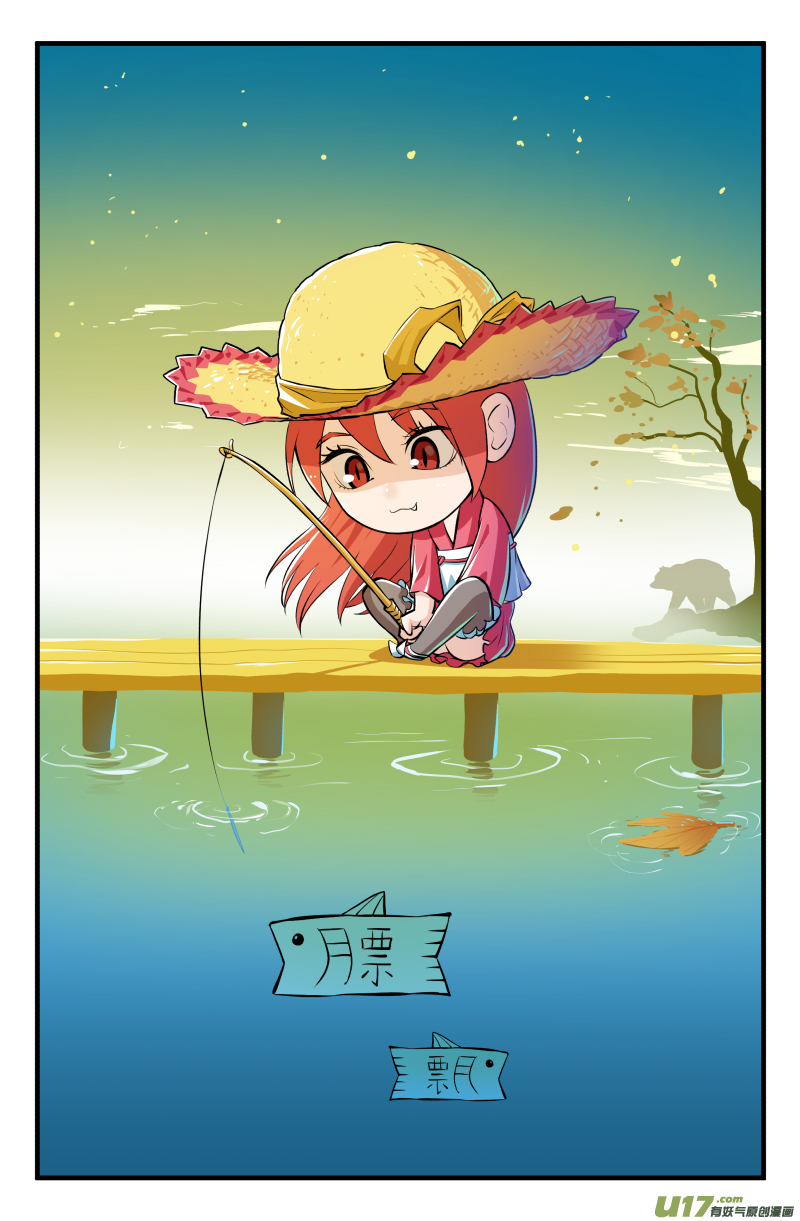 第十八话16