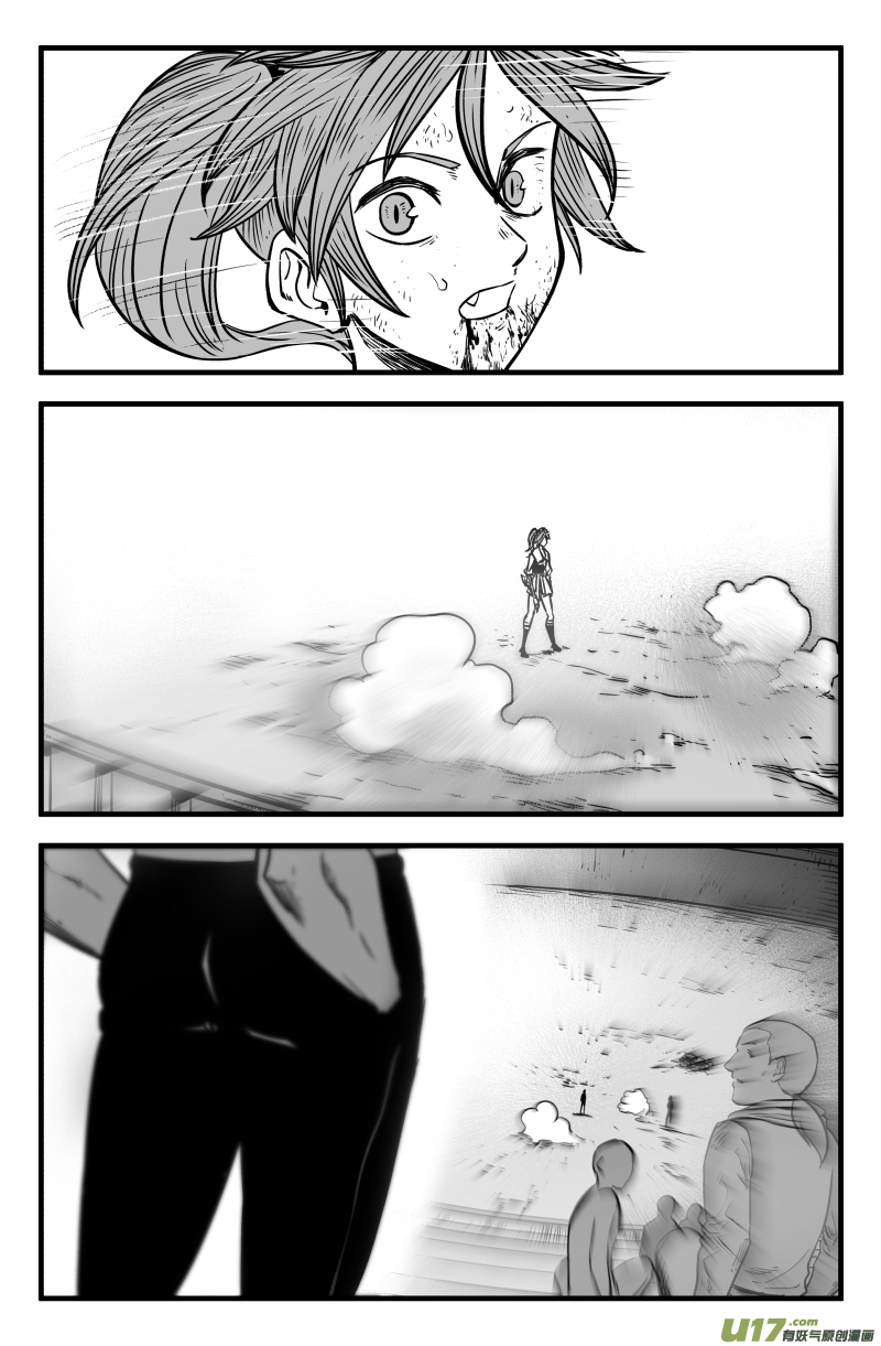 第四十四话27