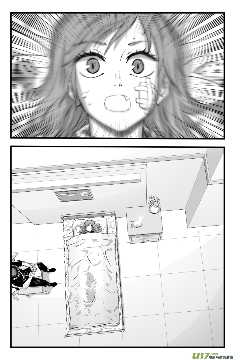 第四十六话1