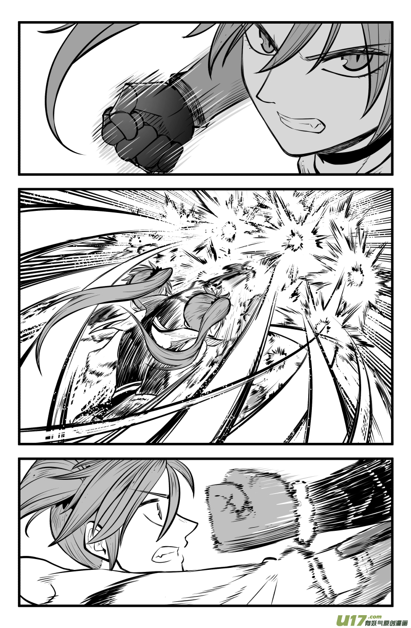 第四十三话4