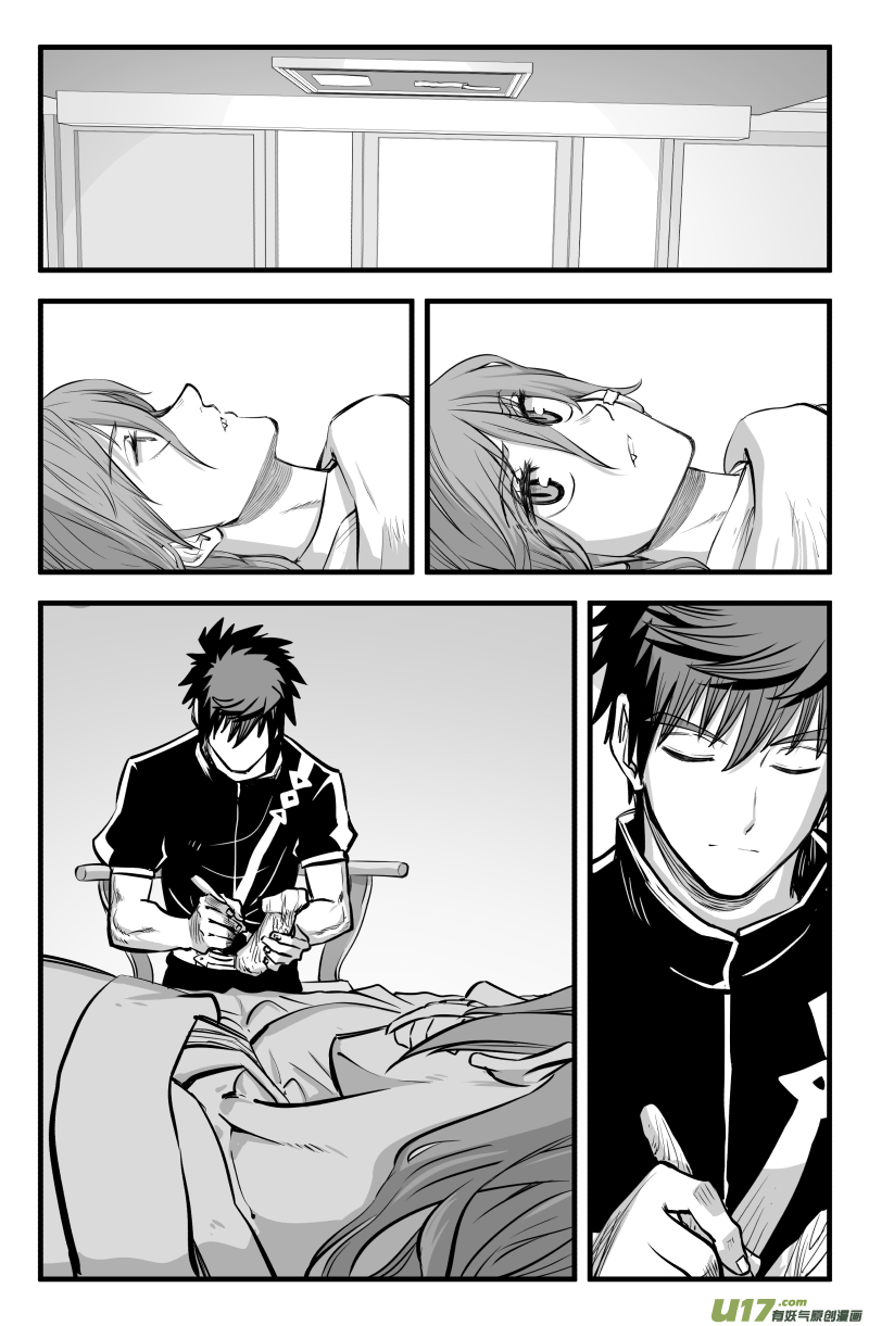 第四十六话2
