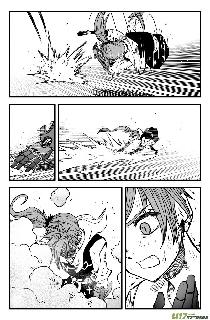 第四十四话19