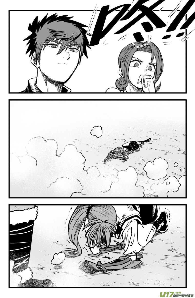 第四十四话21