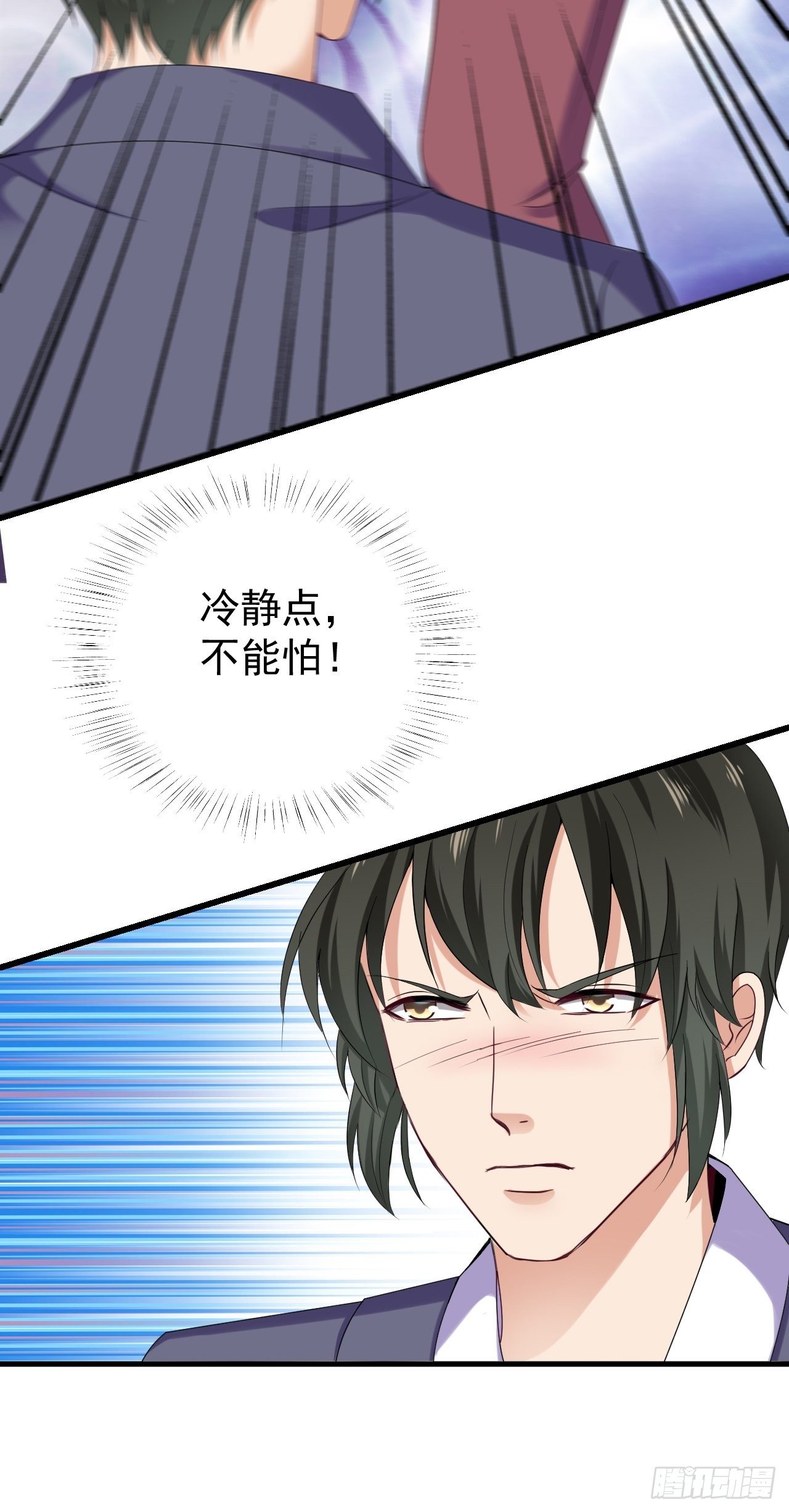016  力量初现12