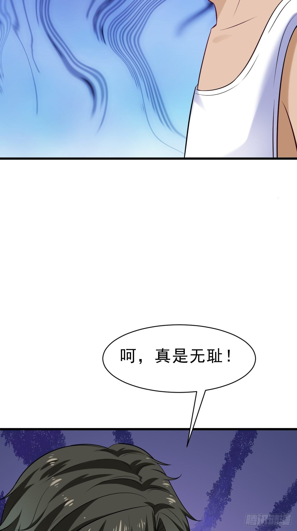 027  任雪的请求39