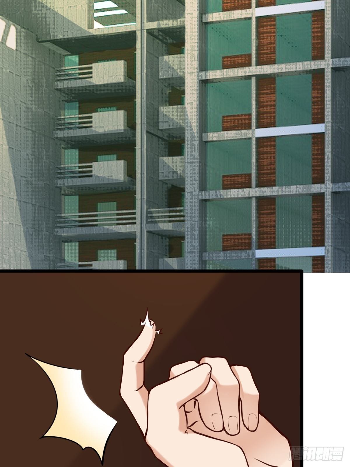 029  那你还等什么23