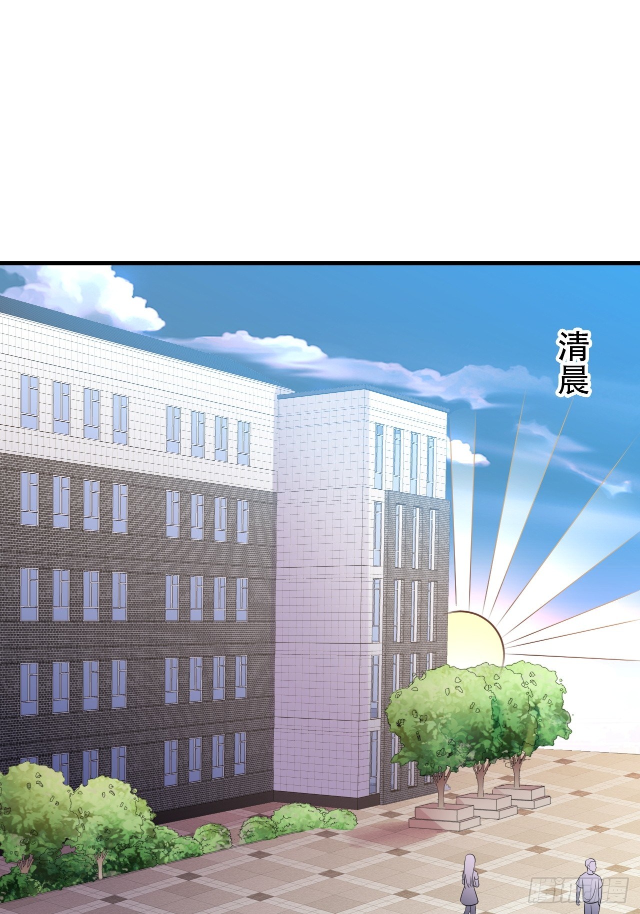 012 杨欣1