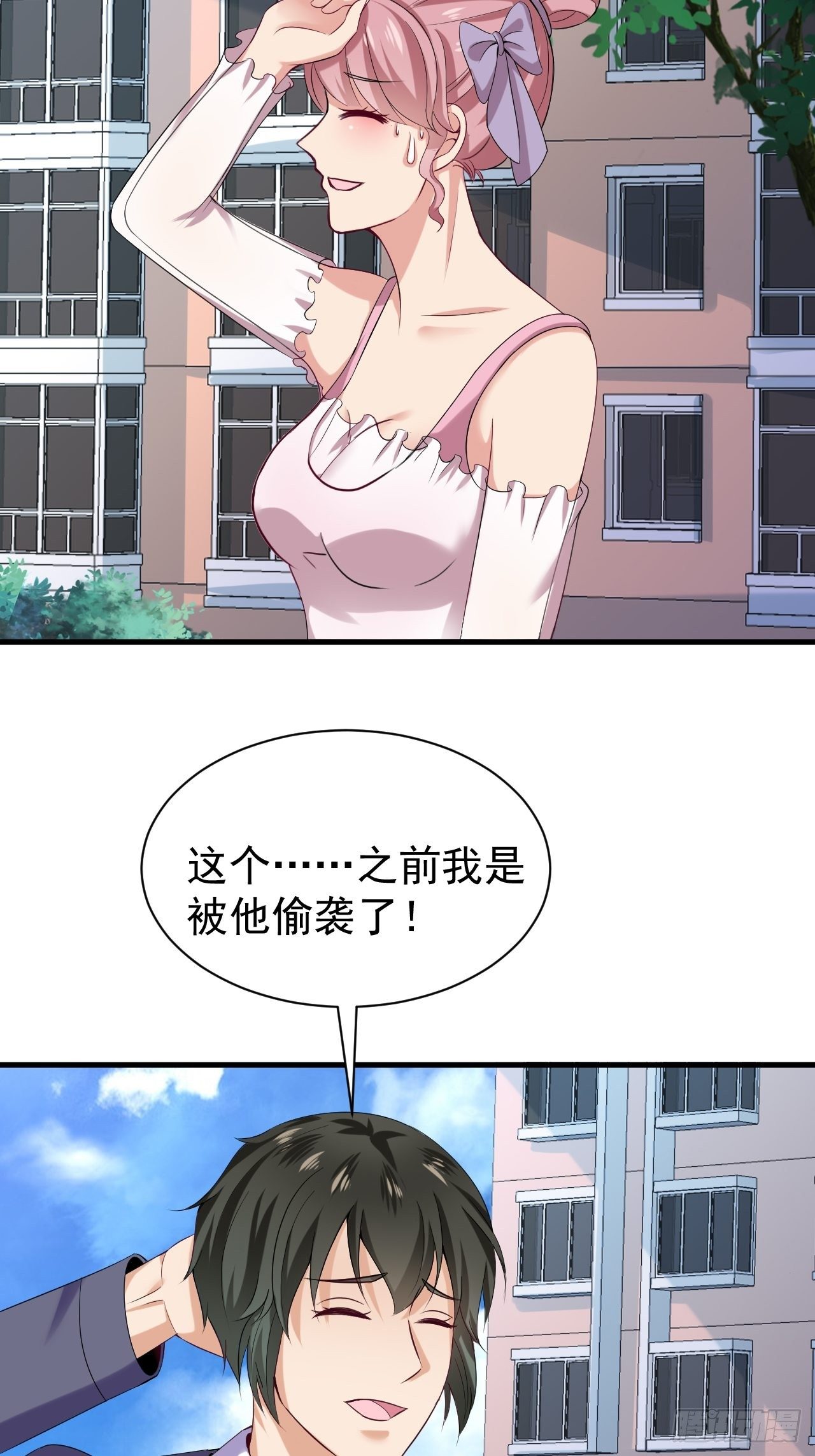 016  力量初现27