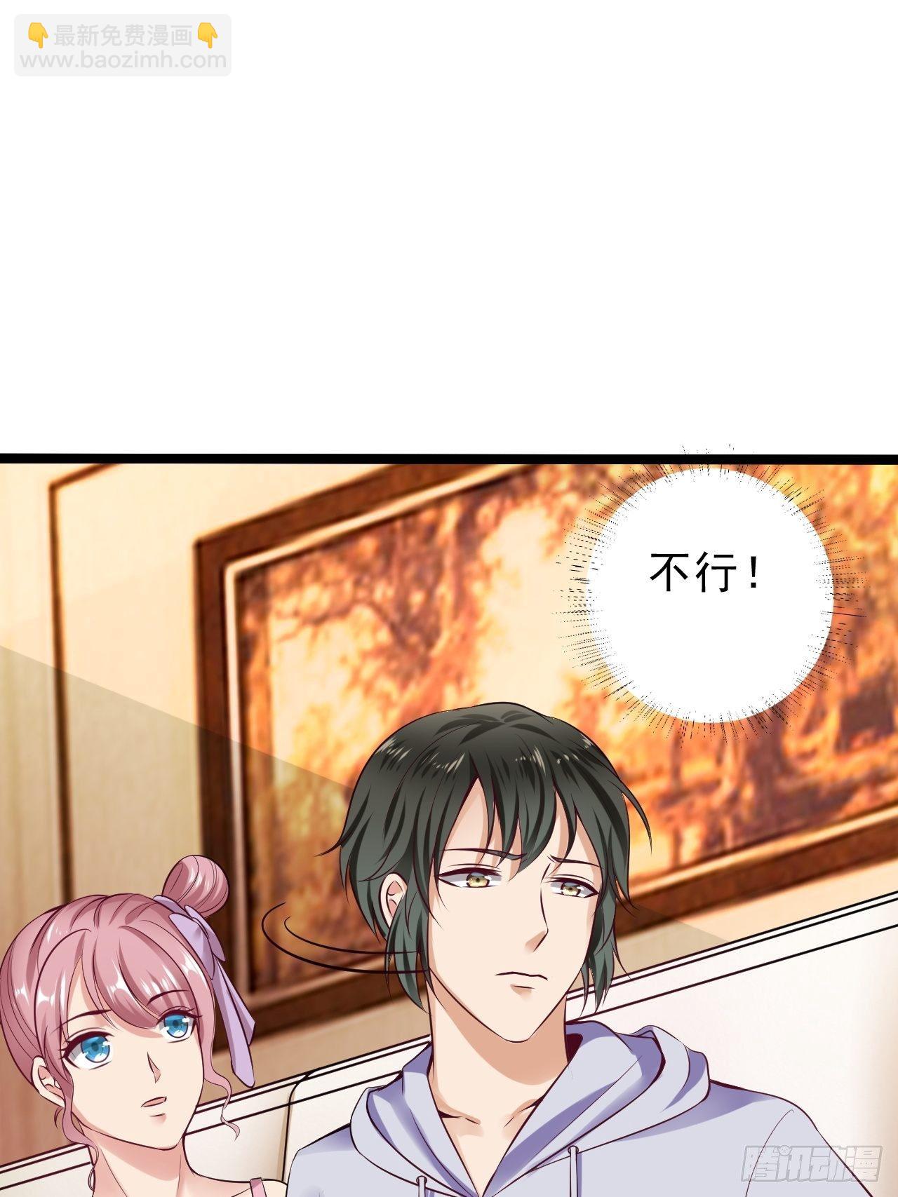 019  主线开始2