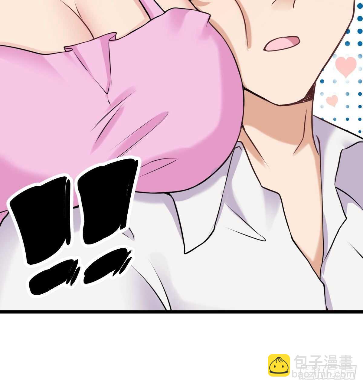 030  亲一下赚3万9