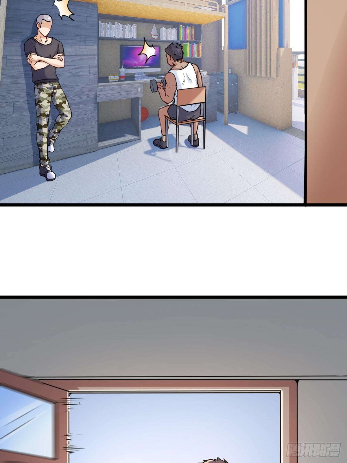 028  退钱14