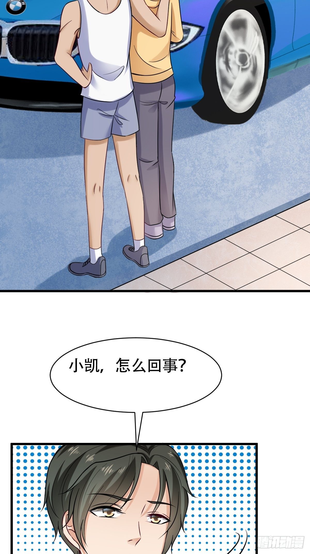 022  能力者54