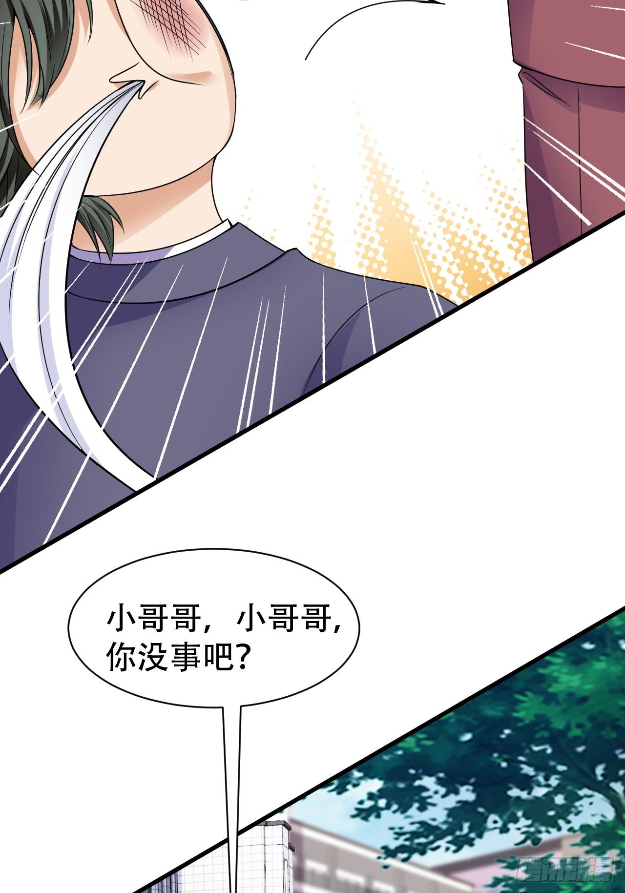 013  还钱20