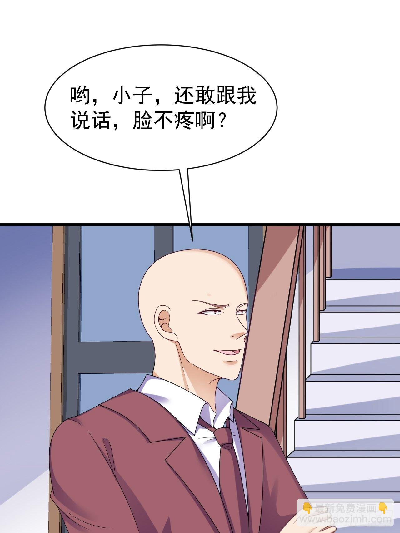 016  力量初现1