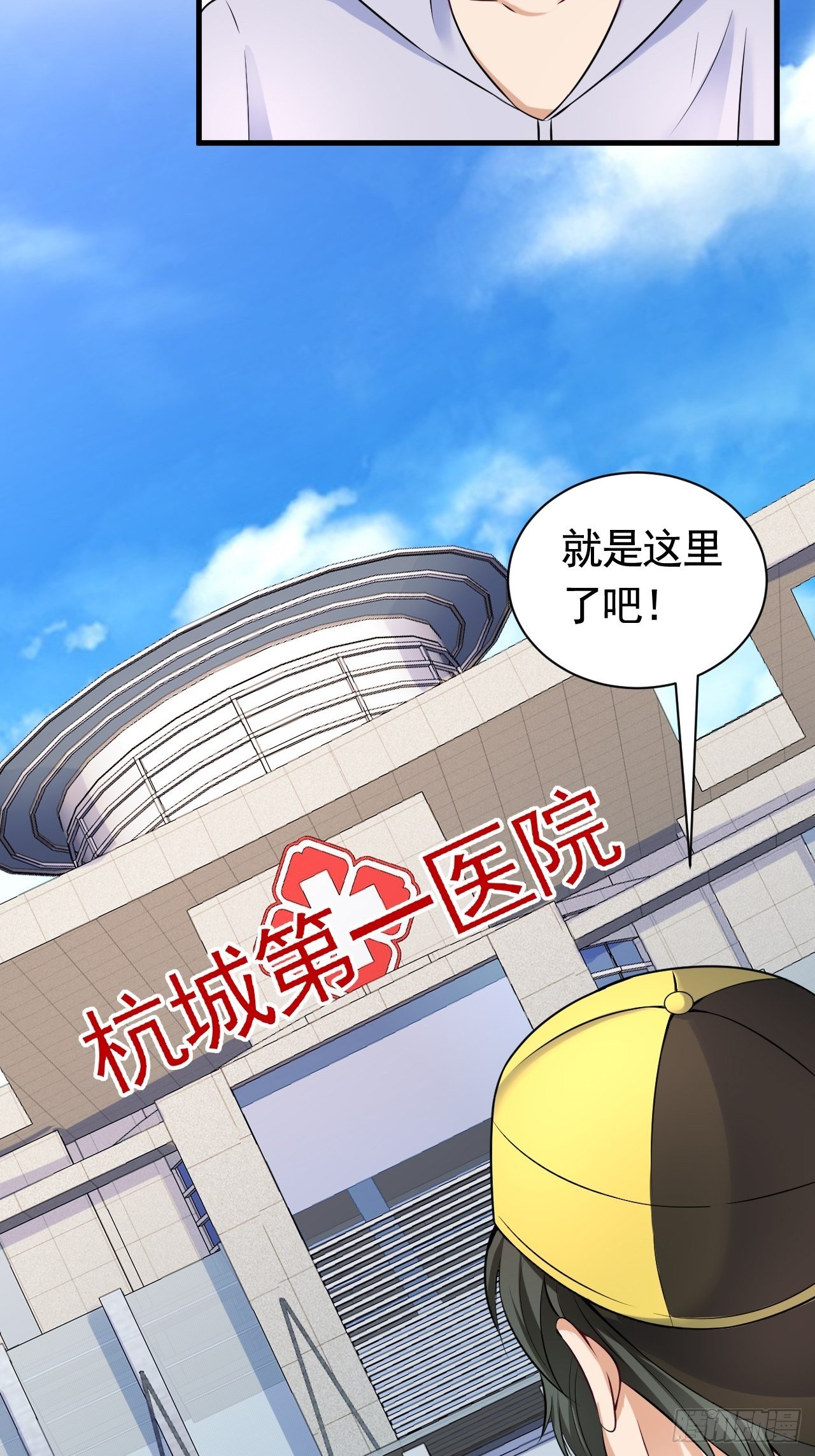 020  暗网和能力者13
