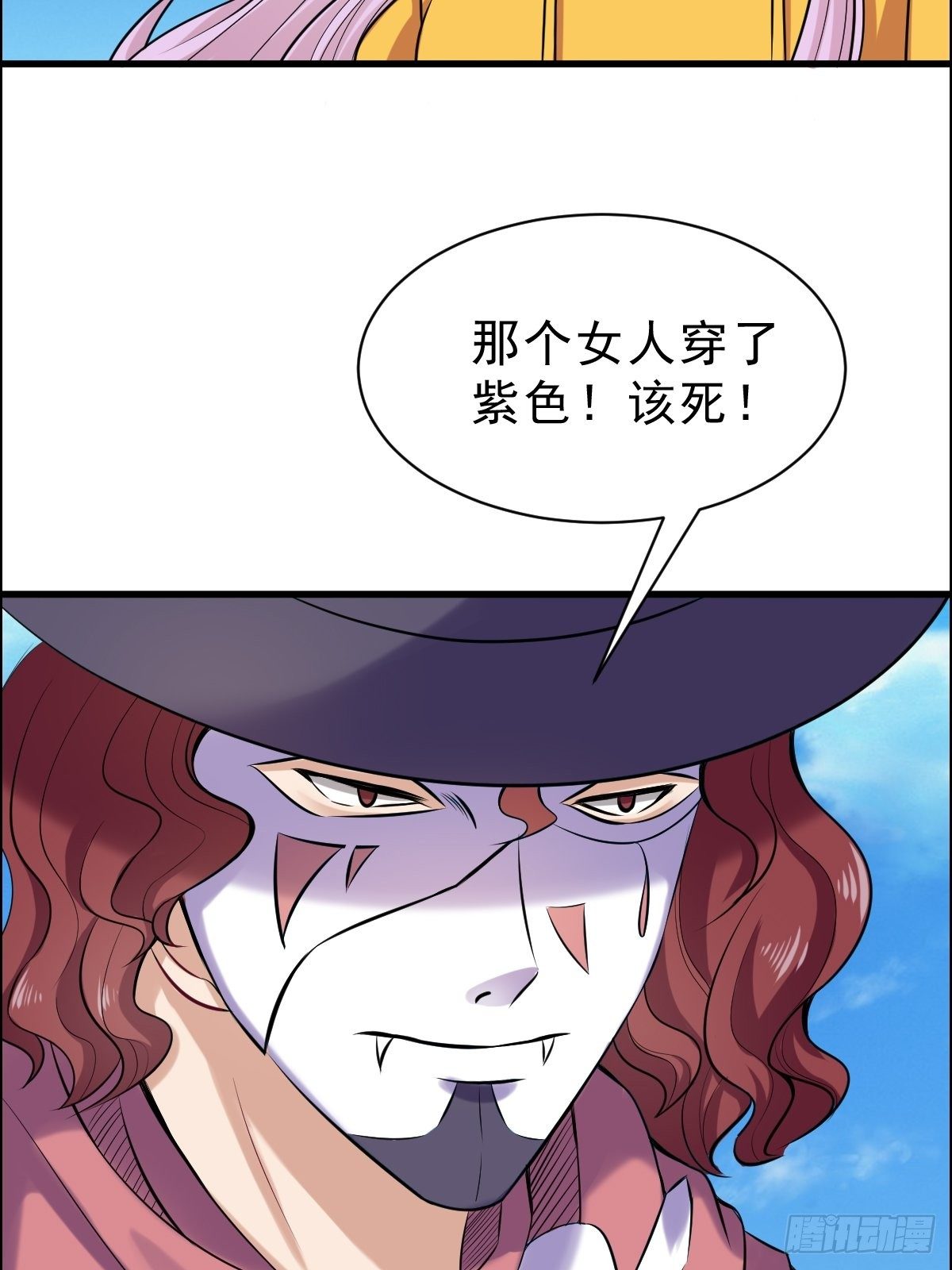 022  能力者8