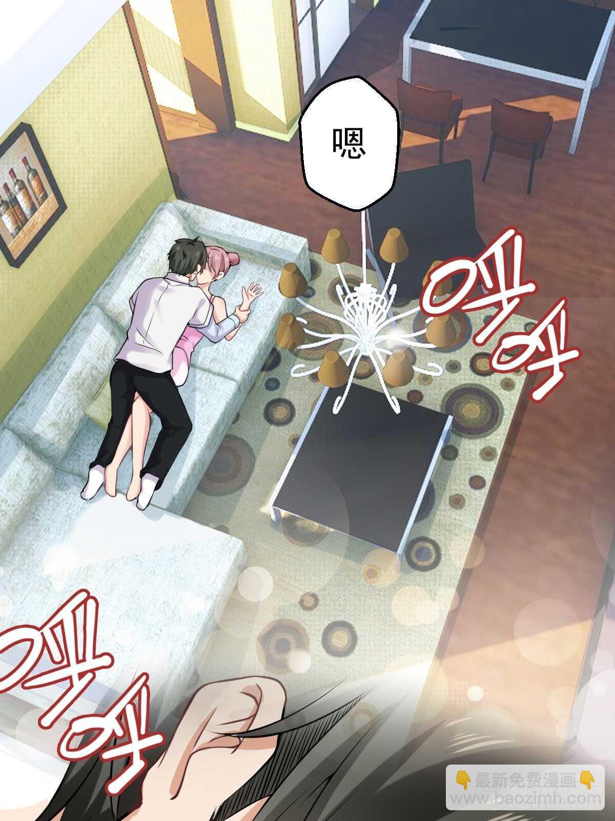 030  亲一下赚3万2