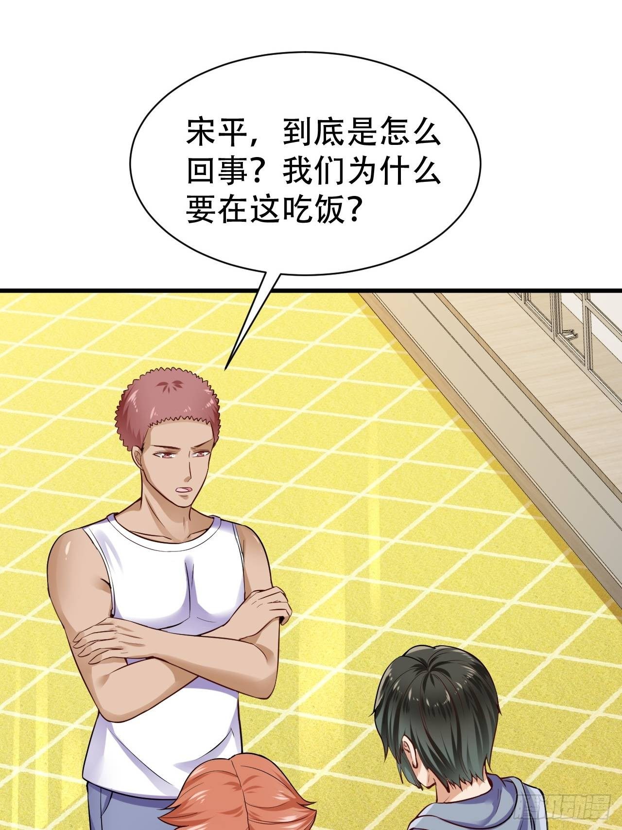 009  请你们吃14