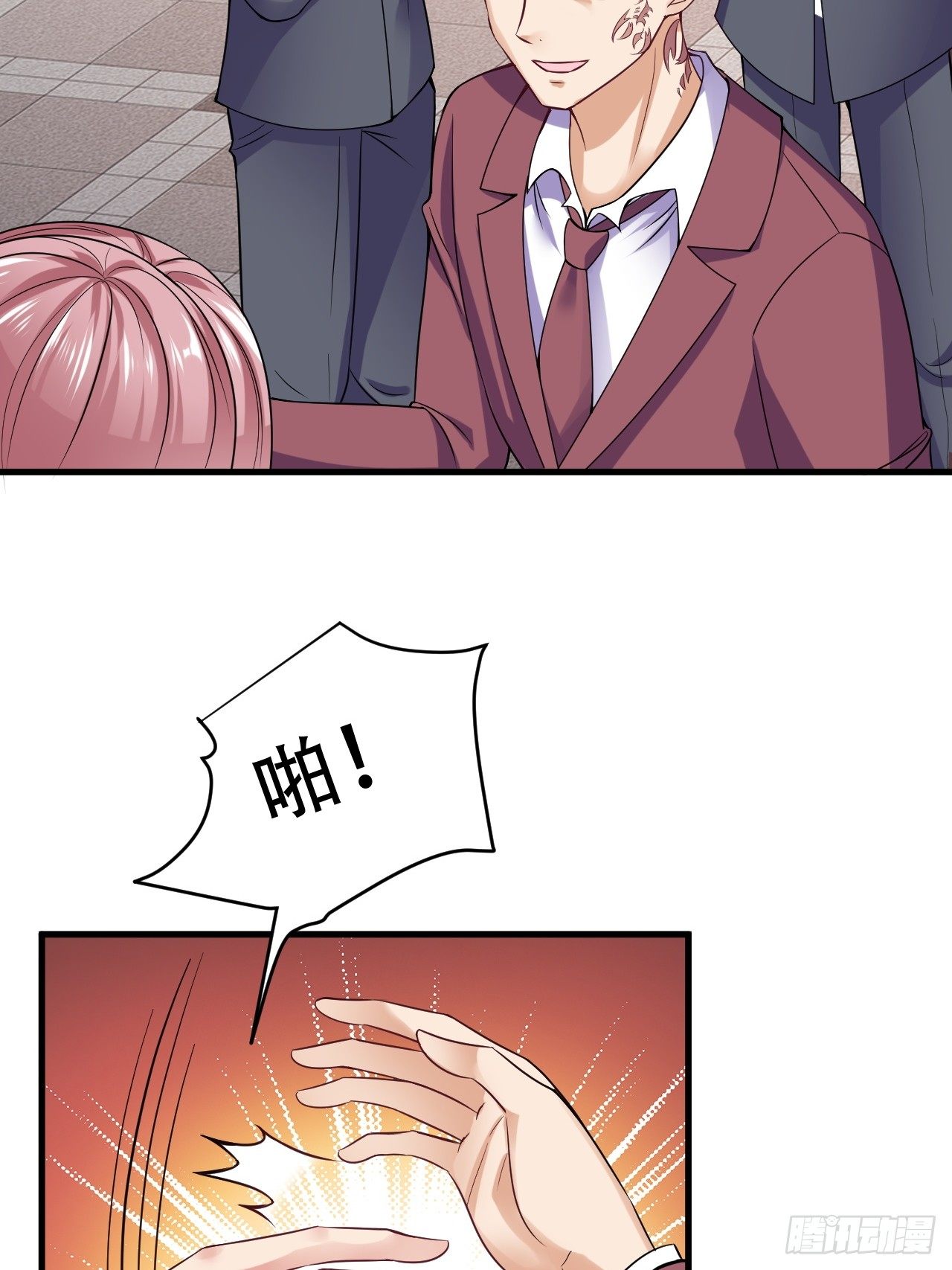 013  还钱10