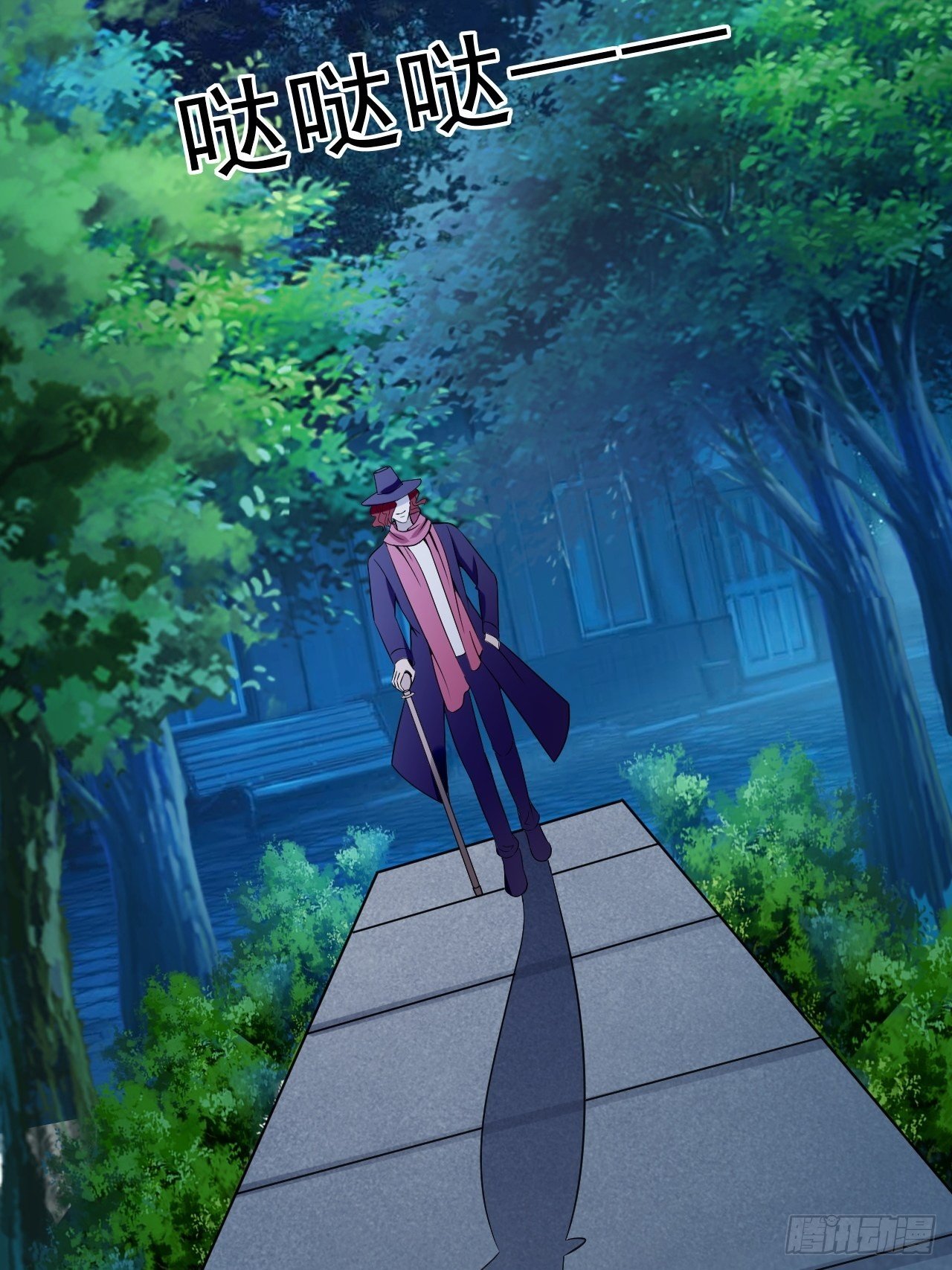 019  主线开始27