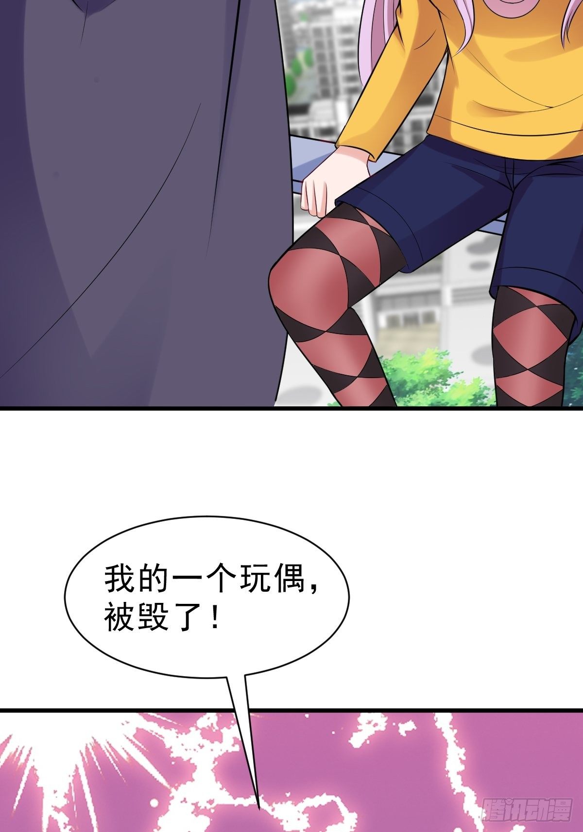 026  宋平首战49