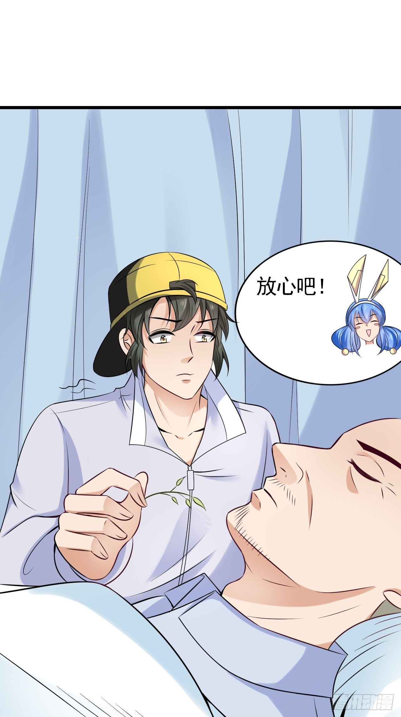 020  暗网和能力者34