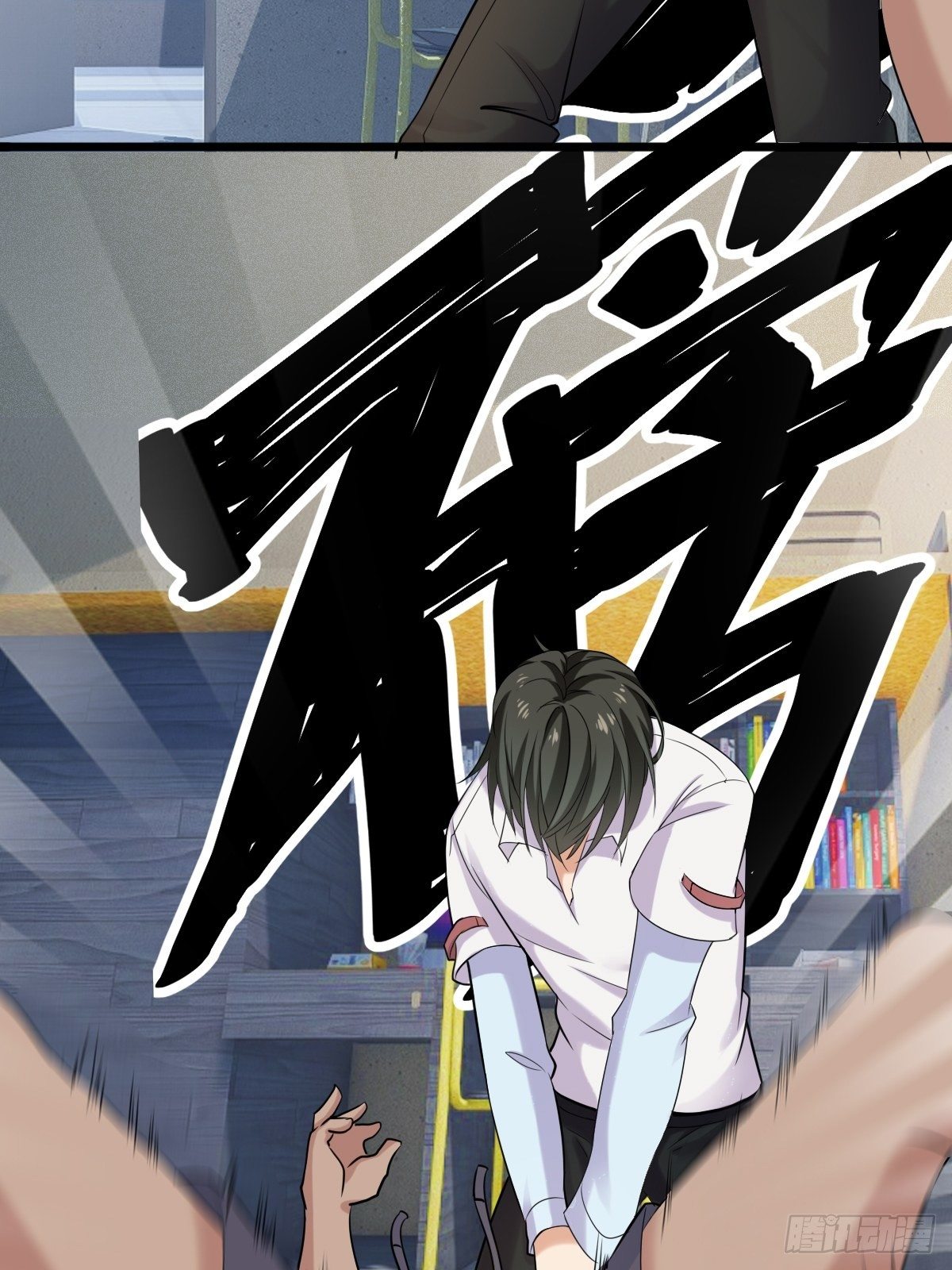 028  退钱43