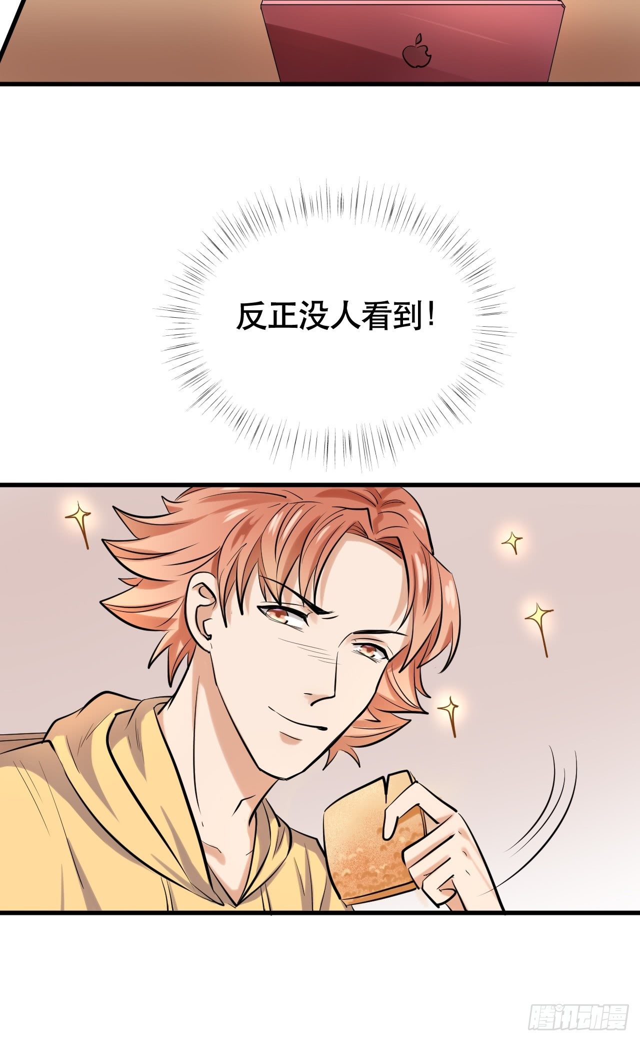 004  女主播悠悠10