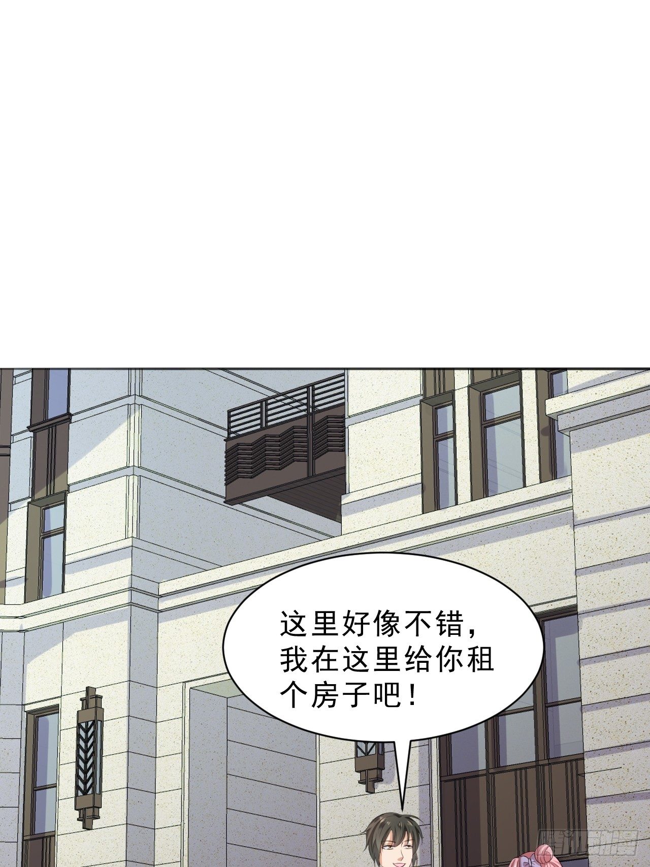 017  偶遇前女友19