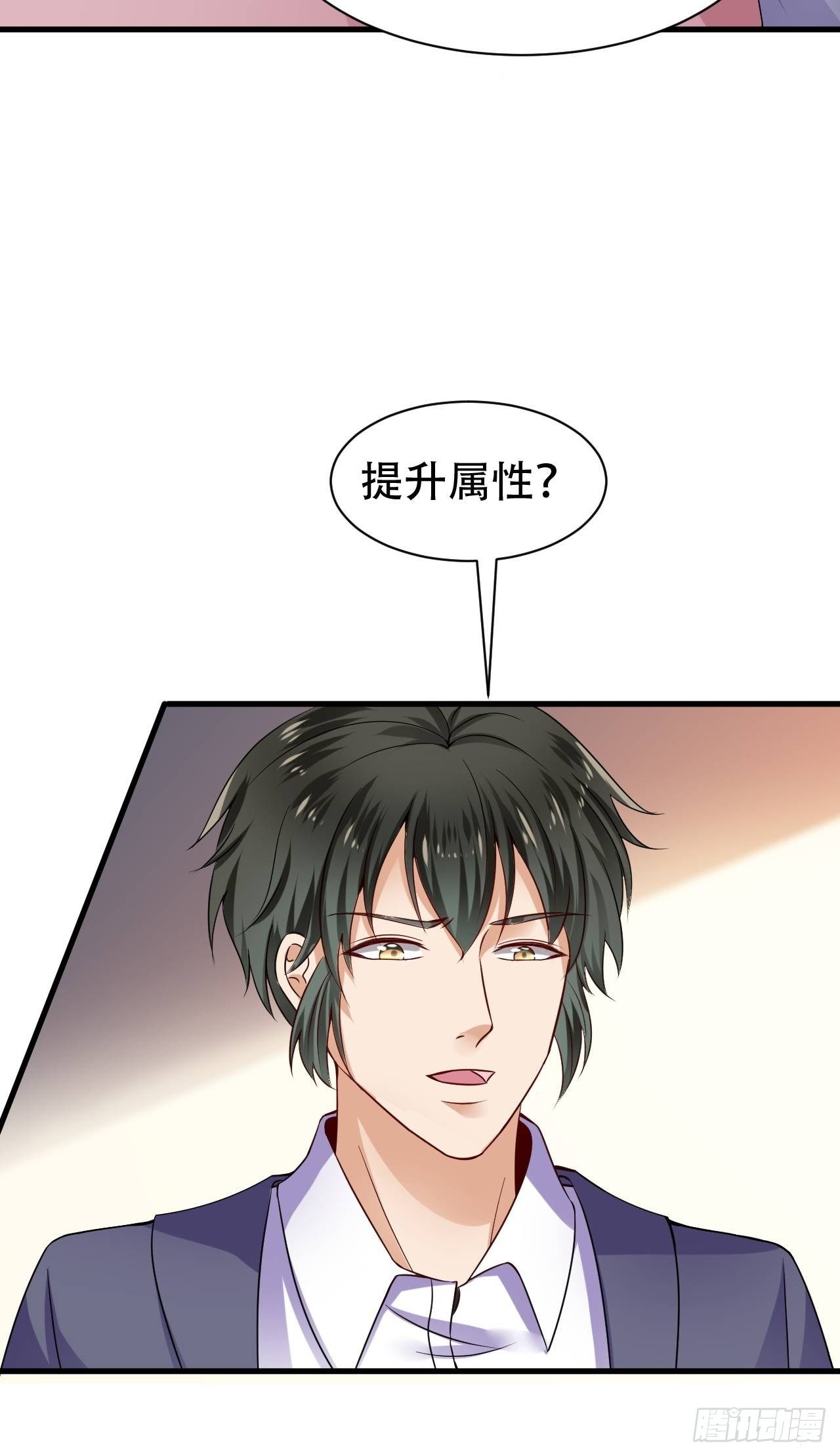014  提升力量12