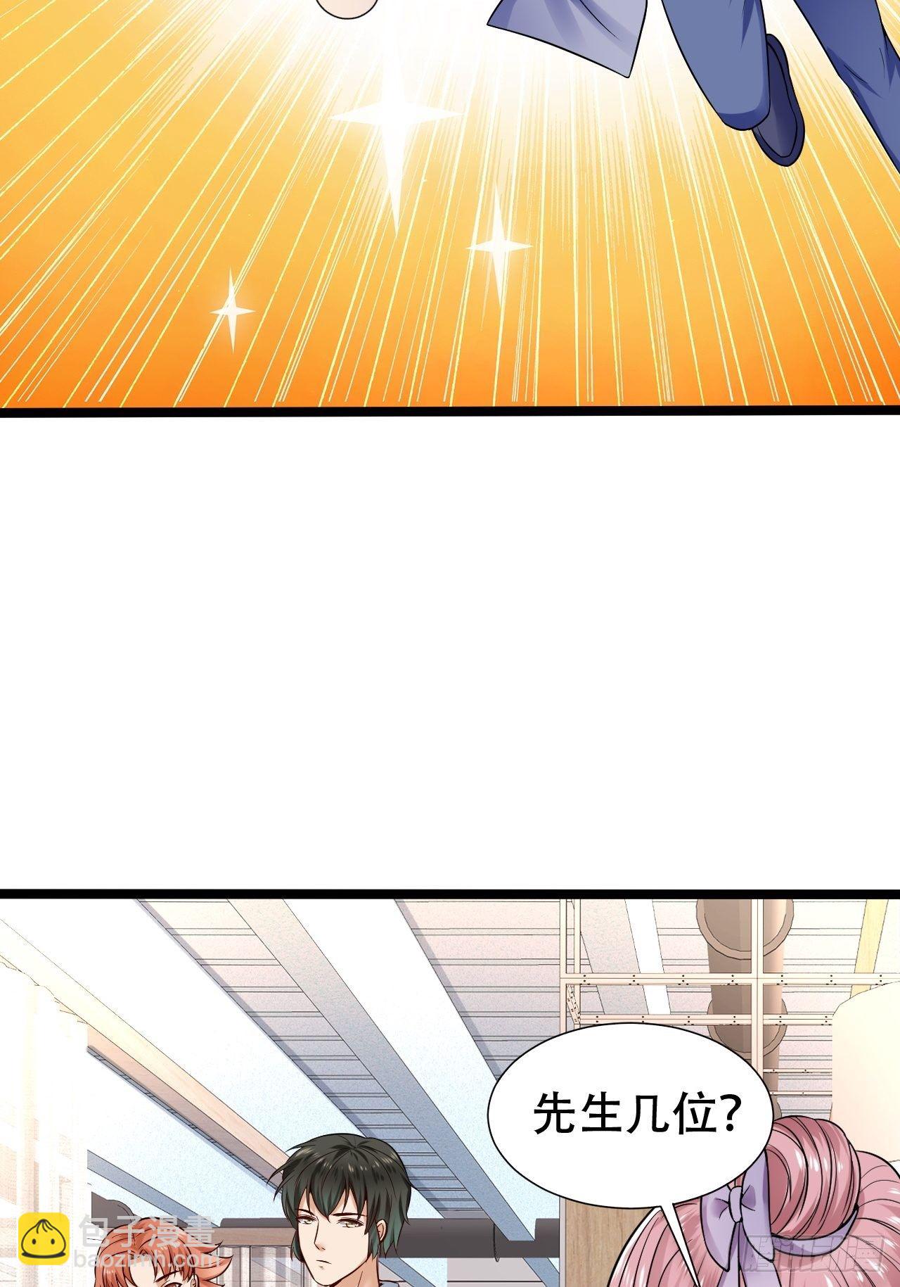 007  分手吧26