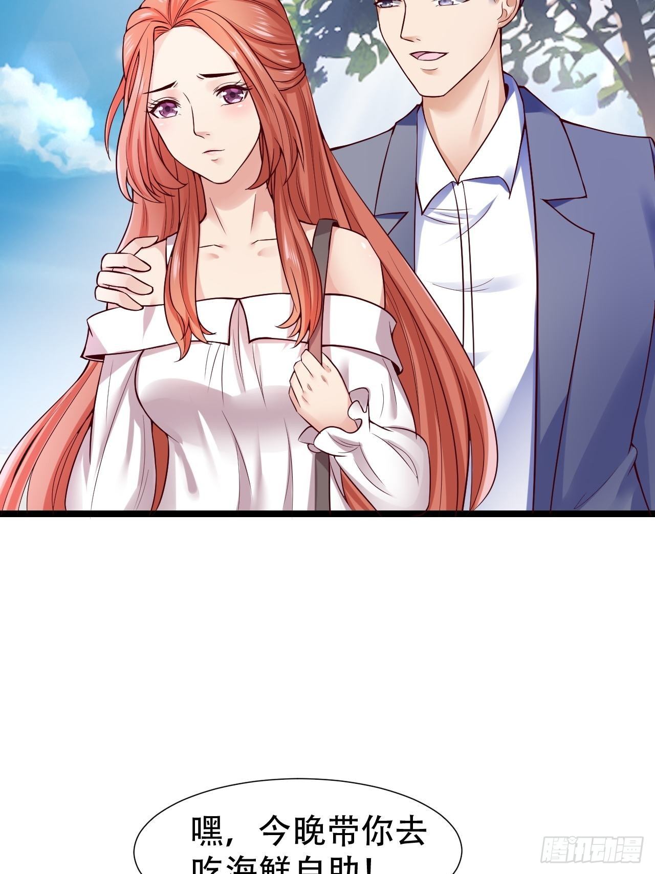 007  分手吧17