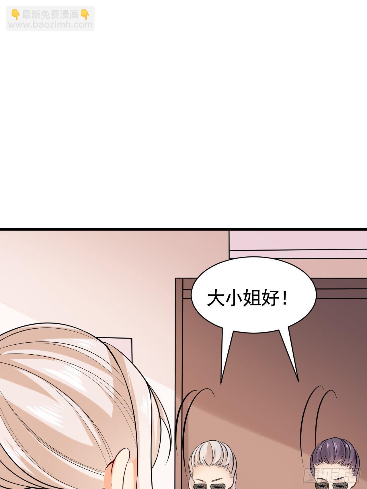 020  暗网和能力者25