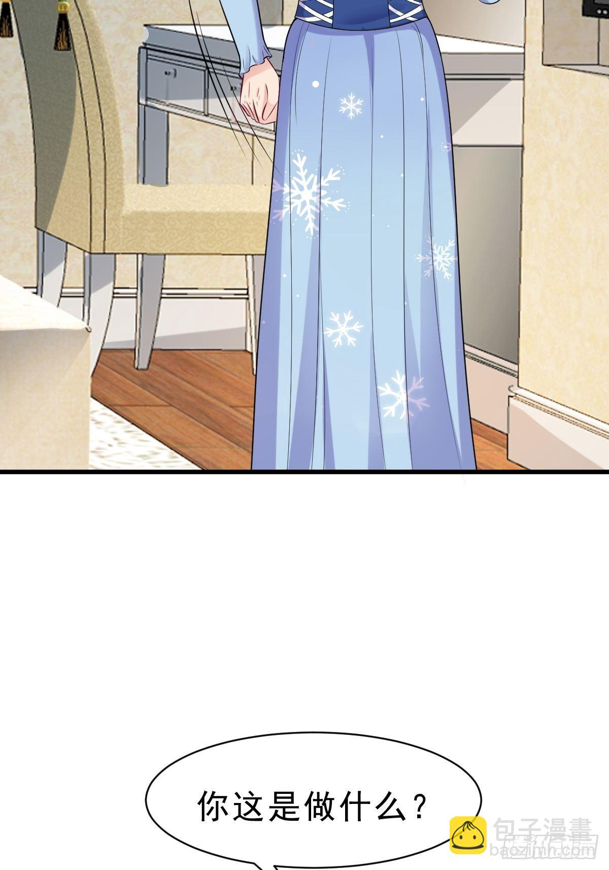 027  任雪的请求17