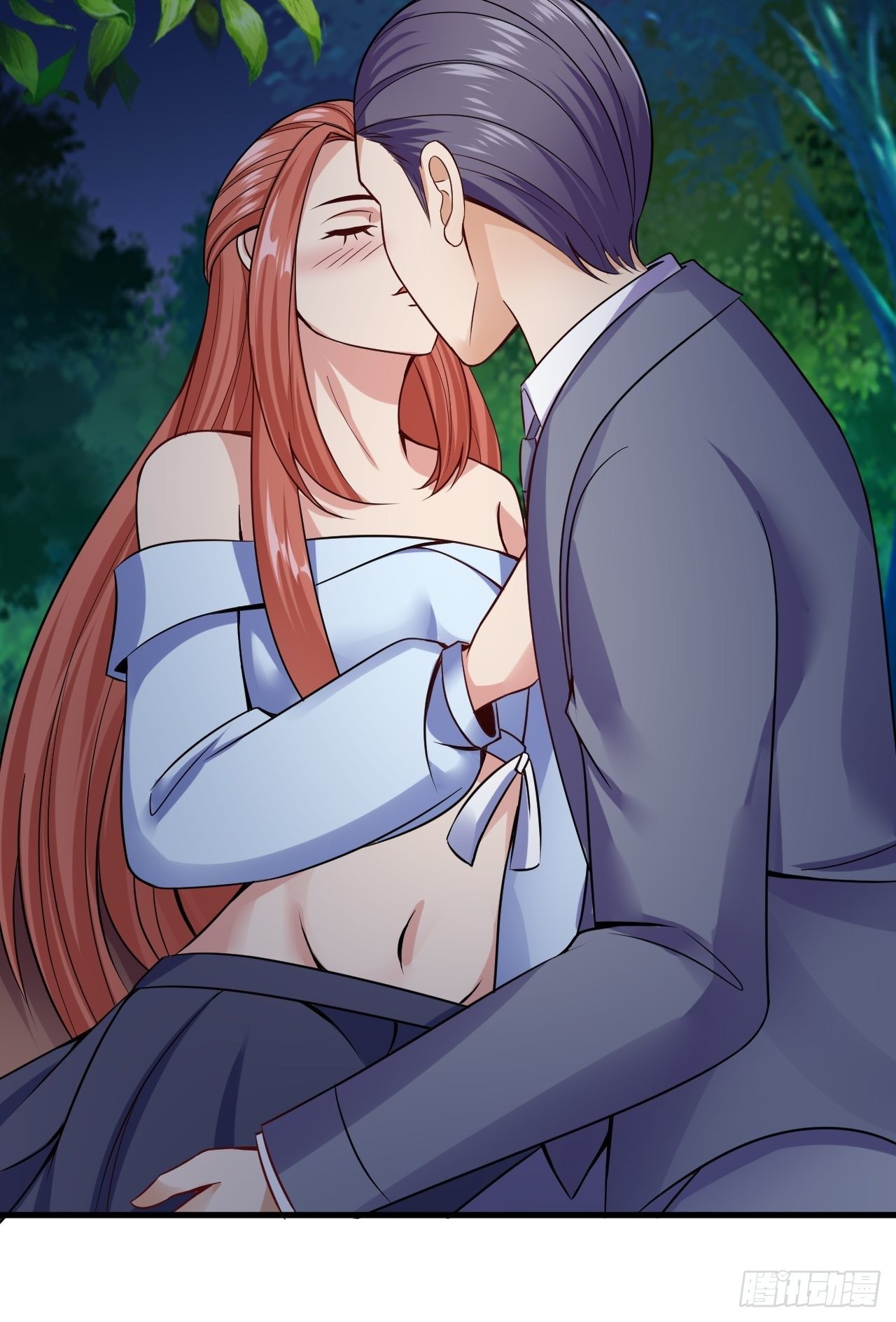 019  主线开始38