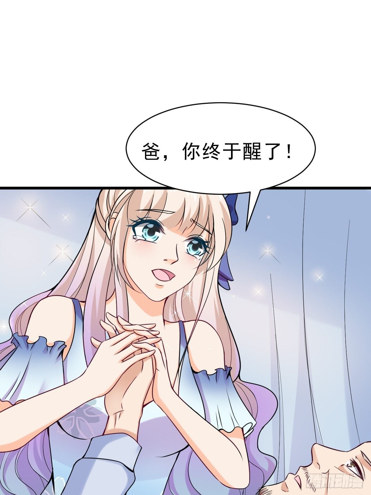 021 系统升级1