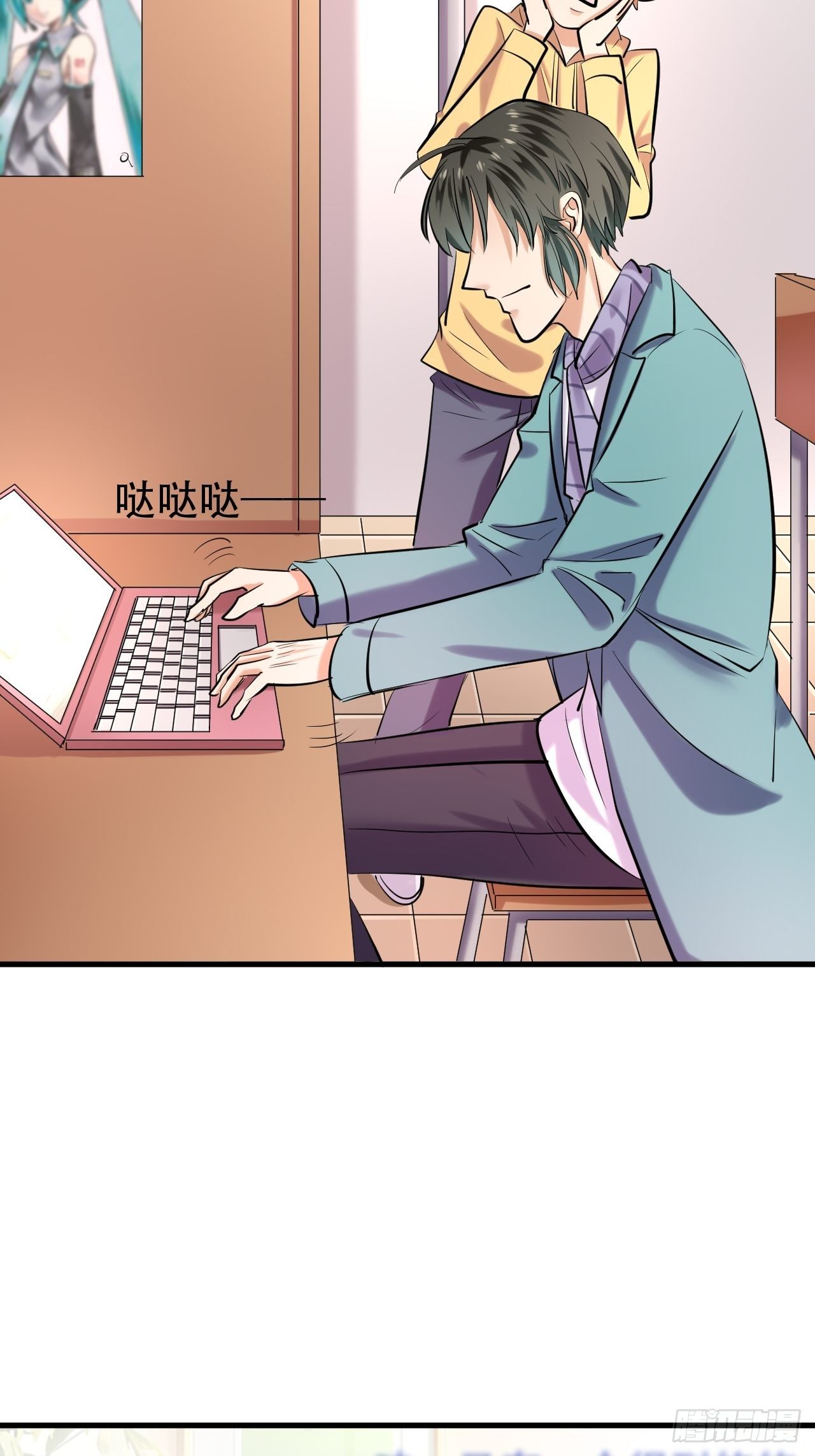 005  怒刷礼物25