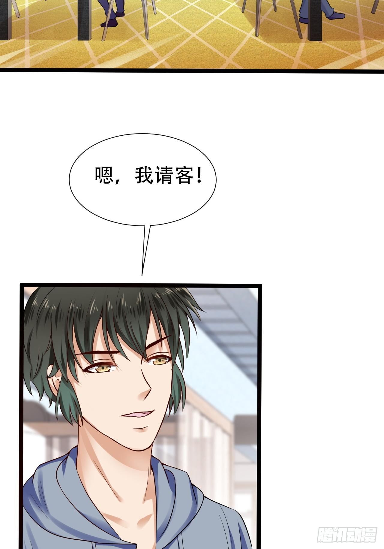 007  分手吧24