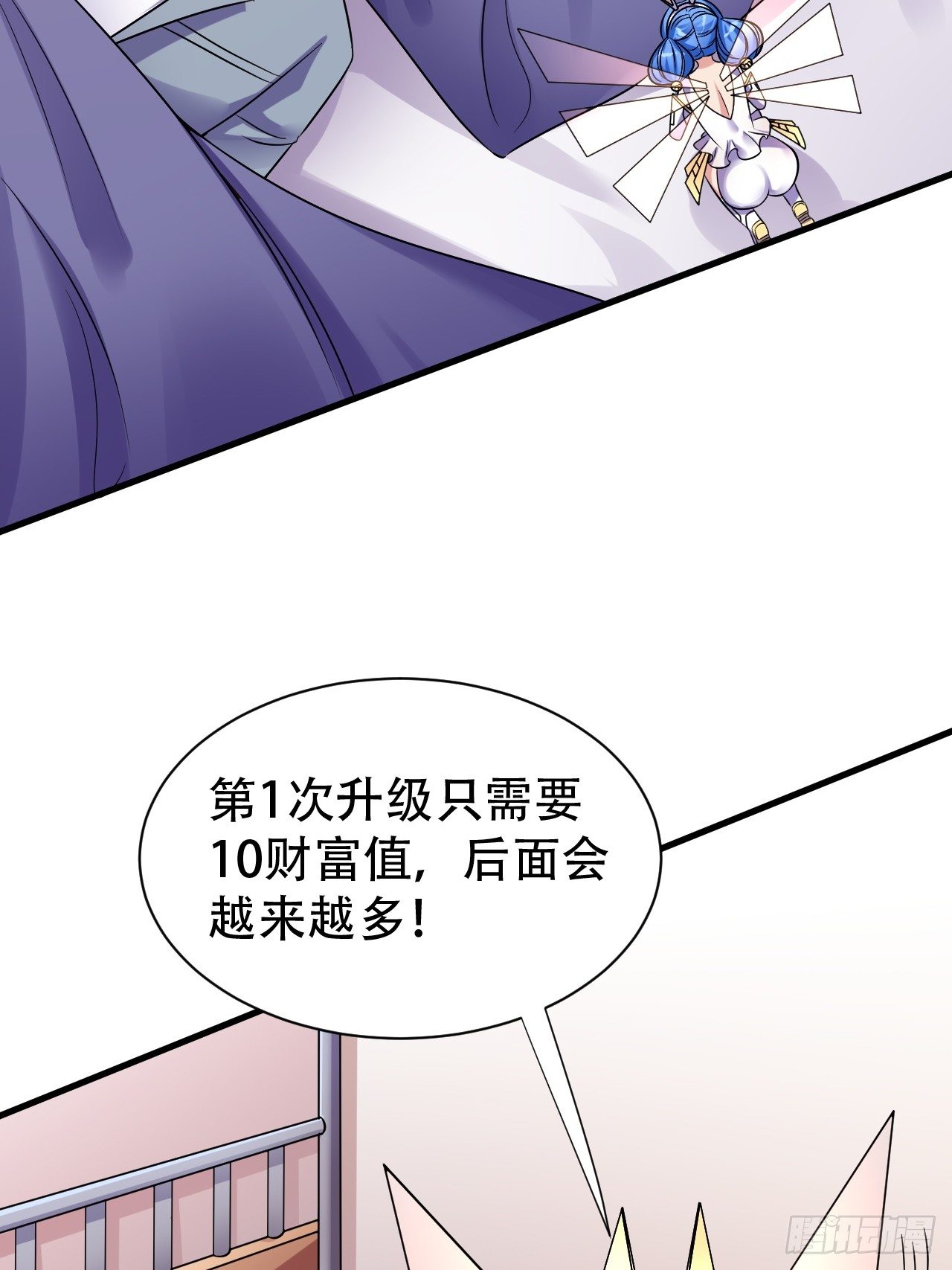 011  新的任务16