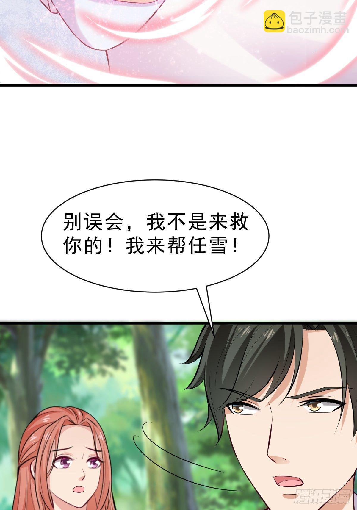 026  宋平首战20