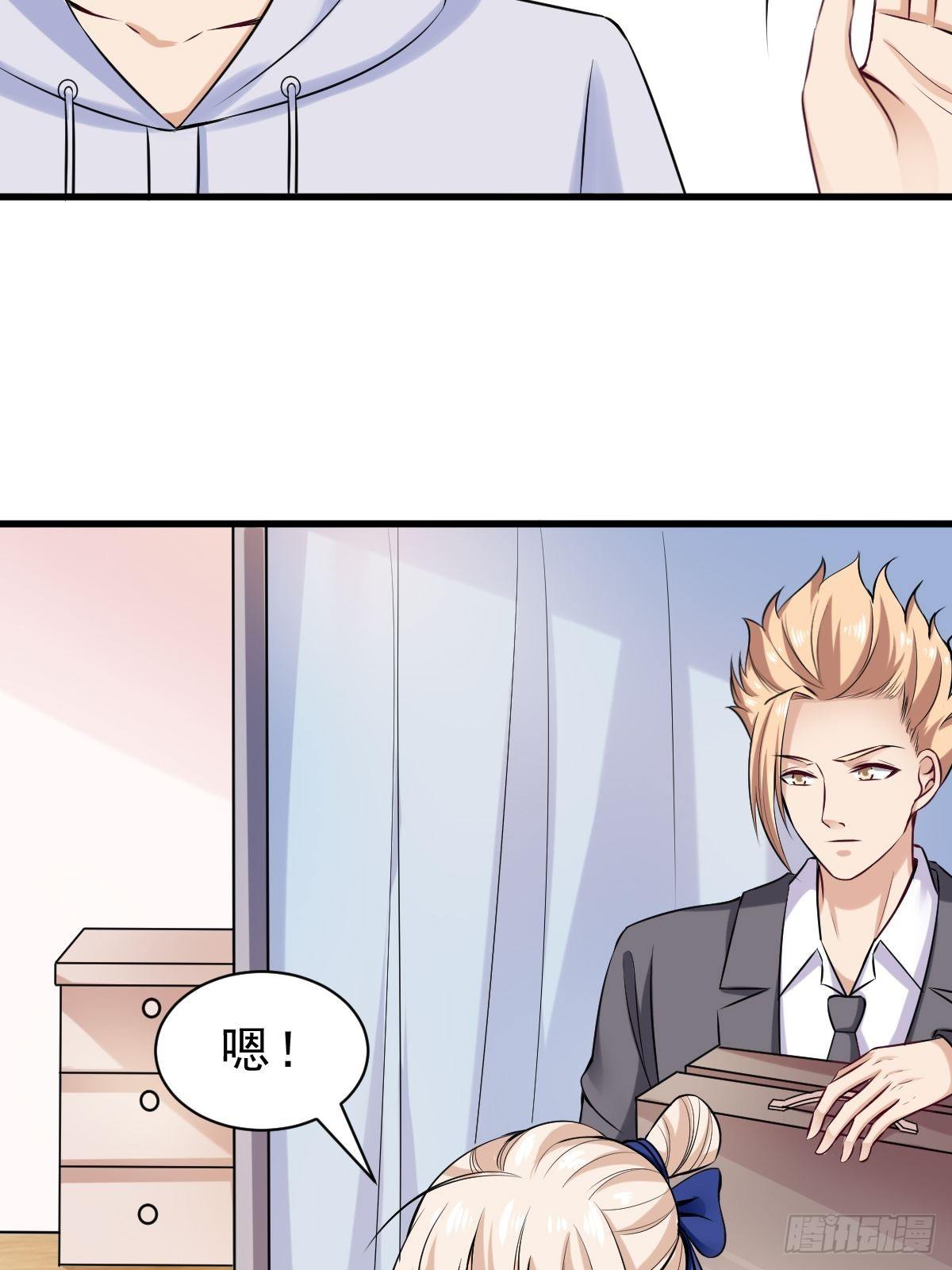 021 系统升级6