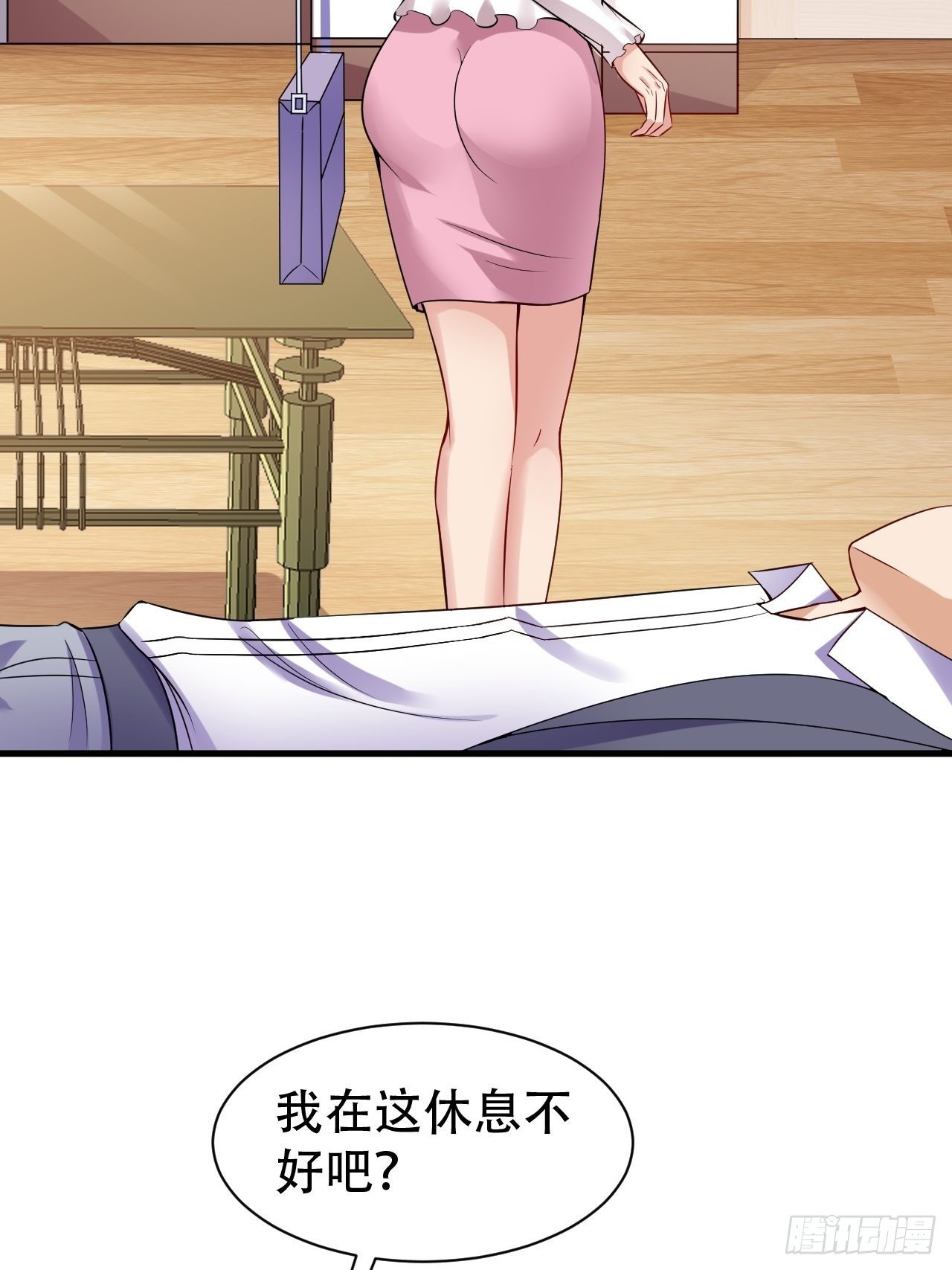 014  提升力量5