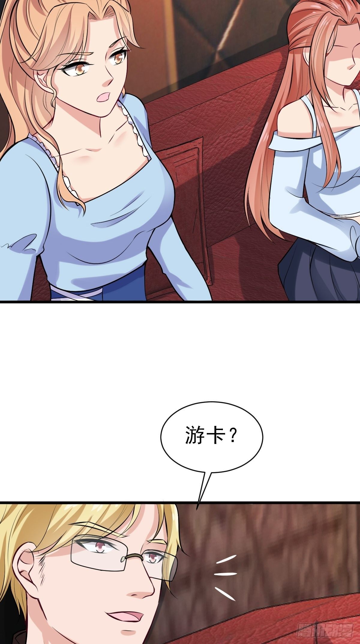 025  鹰阁与霁组织15