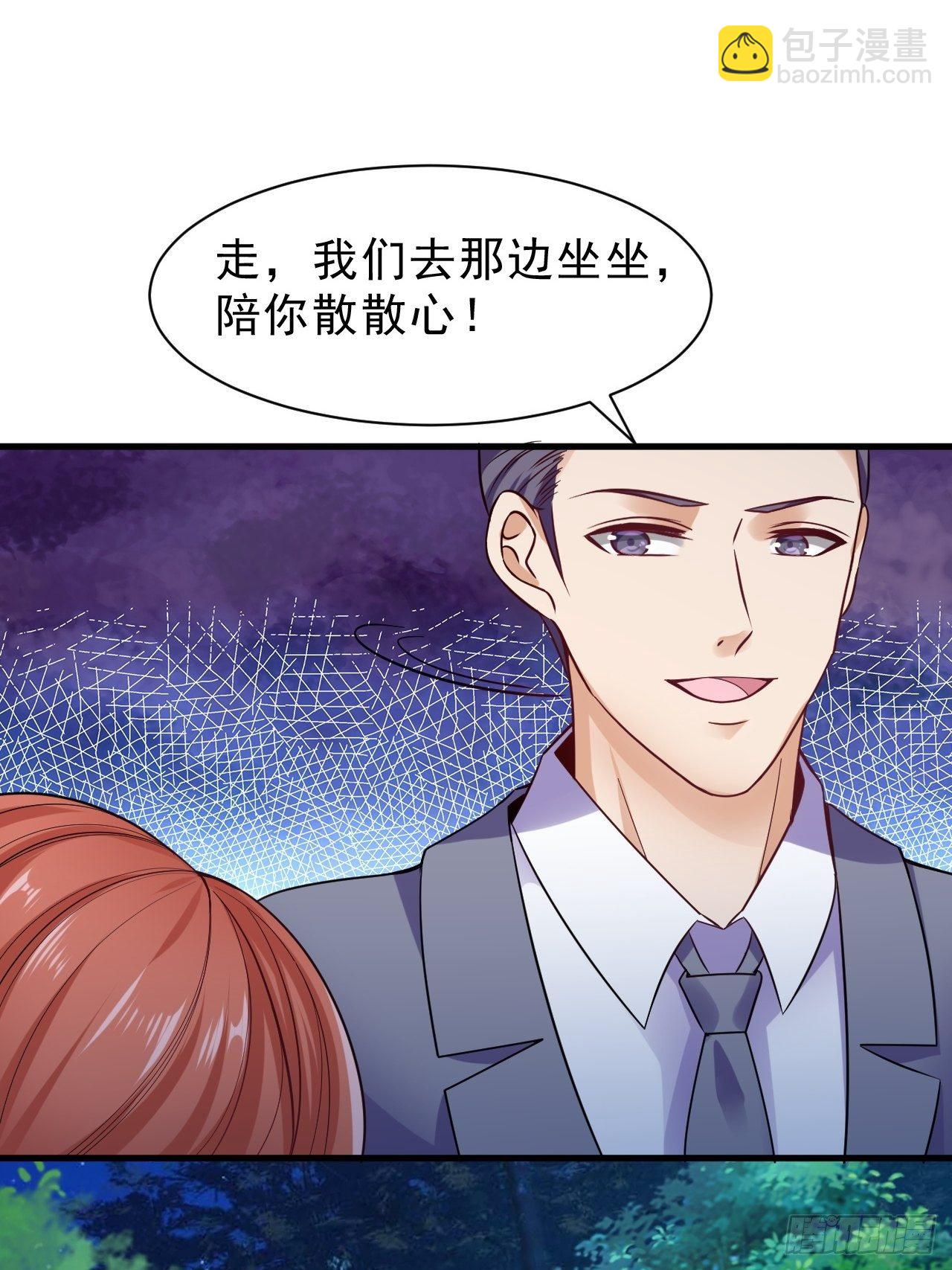 019  主线开始26