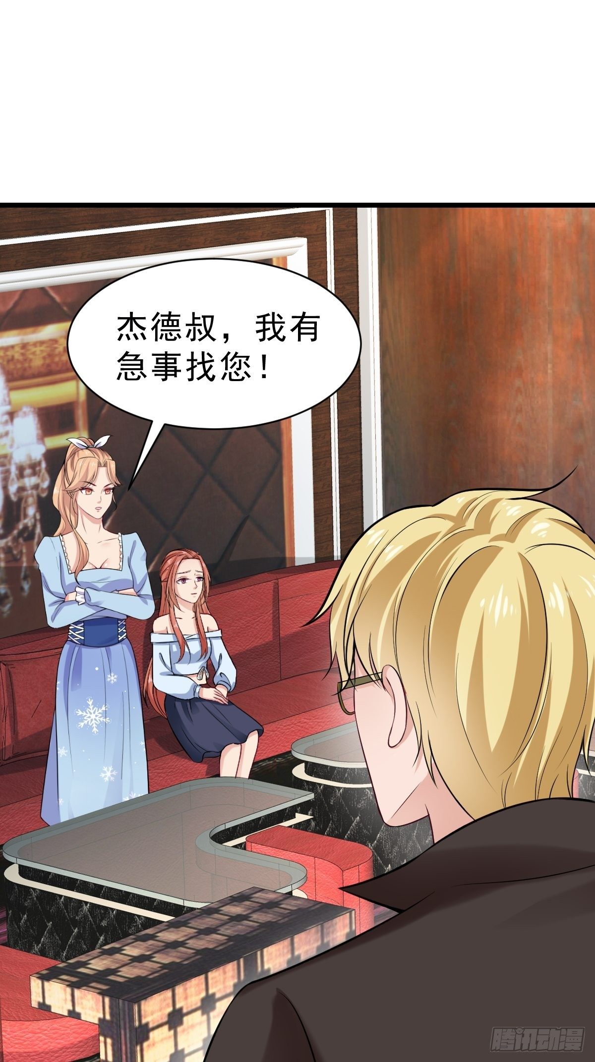 025  鹰阁与霁组织12