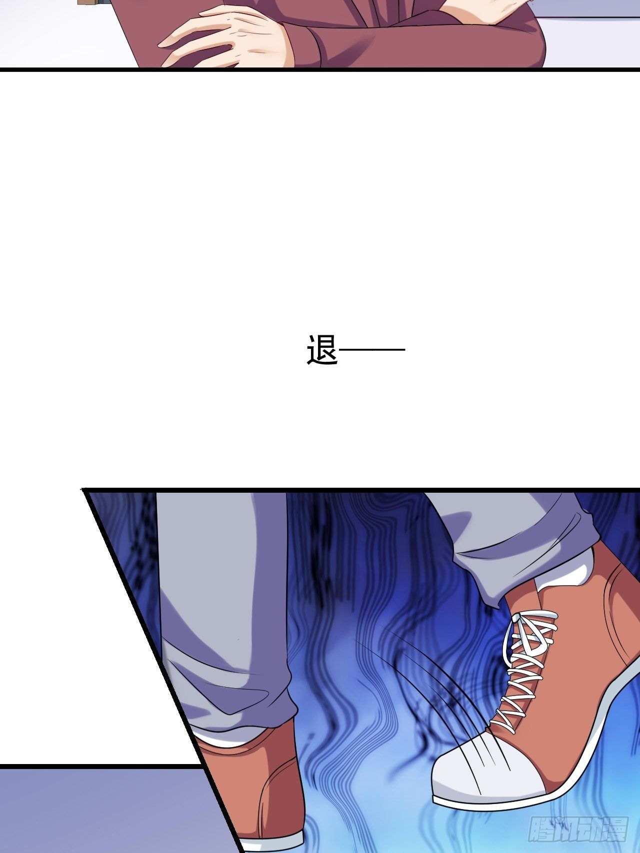 016  力量初现2